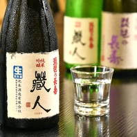 【滋賀の地酒も！お料理と合わせて愉しみたい美酒揃い】