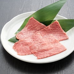 和牛上ロース
