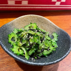 やみつきごーやー