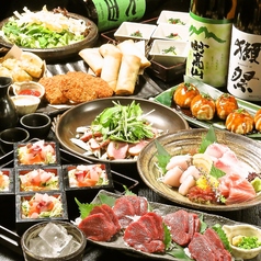 くいもの屋 わん 岡山駅前店のおすすめ料理2