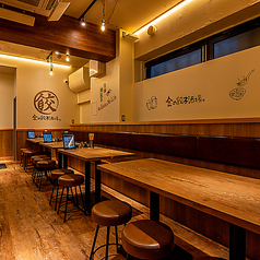 金の餃子酒場 中目黒店の雰囲気1