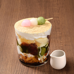 三色団子のなでしこ和パフェ