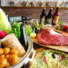 Codaφ コダゴッチのおすすめ料理1