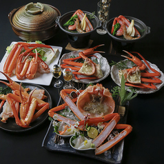 きのさき 華和ゐのコース写真