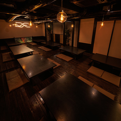 くいもの屋 わん 青葉台店特集写真1