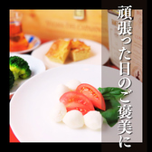 ワイン酒場ヴィナイーノのおすすめ料理2