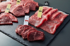 熟成和牛焼肉エイジング ビーフ横浜店のコース写真