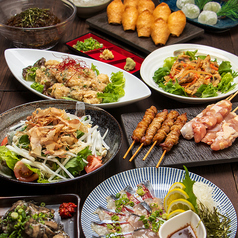 竹乃屋 八田店のコース写真