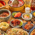 食べ飲み放題 半個室 生ビール190円 焼き鳥70円 大衆酒泉テルマエ 海浜幕張泉のおすすめ料理1