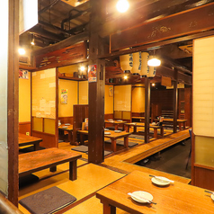 居なか屋 食堂の特集写真