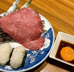 ミスジTKG