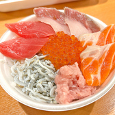 えびす市場 原店のおすすめ料理3