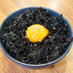 まかないごはん