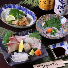 酒坊こうだい特集写真1