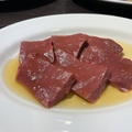 料理メニュー写真&nbsp;牛ハツ