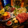 古馬商店 野毛桜木町のおすすめポイント1
