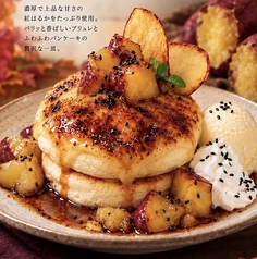紅はるかブリュレパンケーキ