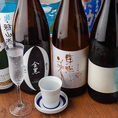 ★日本酒の品ぞろえも豊富です♪季節ごとにどんどん種類が入れ変わります！
