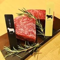 専門の知識と設備、特別な技術と時間を要する熟成肉