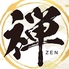 海鮮 焼肉 隠れ家 禅ZENのロゴ