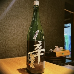 能古見 特別純米