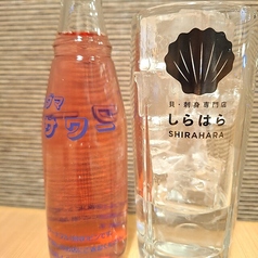 バイスサワー