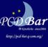PCD Barのロゴ