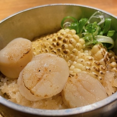 帆立と焼きもろこしの釜飯