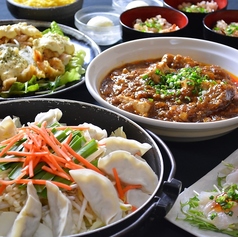 活菜旬魚 さんかい 環状通東店のおすすめ料理2