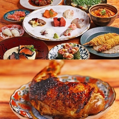 天王寺居酒屋 本店のコース写真