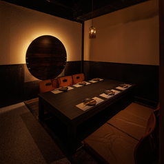 くいもの屋 わん 青葉台店特集写真1