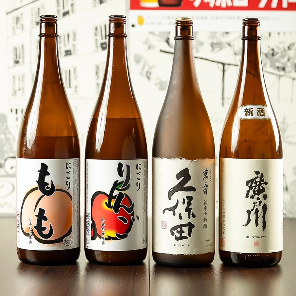 福島が誇る地酒から金宮焼酎、格安サワーまで。酒飲みの心をくすぐる多彩なラインナップをご用意◎