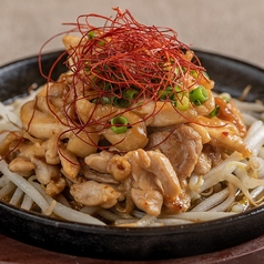 気仙沼ホルモン焼き