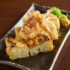 栃尾揚げ焼き