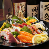 肴や 魚姫のおすすめ料理3