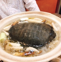 健康和食 あらきの写真