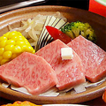 料理メニュー写真 宮崎牛の陶板焼き