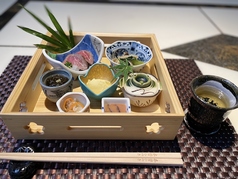 「お勝手」八寸（本日のお出汁付）