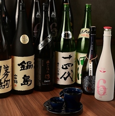 酒と原始焼き二階のちどり国際通り店の特集写真