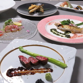 アルコバレーノのおすすめ料理2