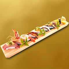 【大トロ入り】炙り寿司(10貫)