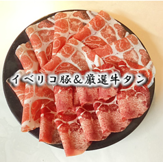 伏見しゃぶしゃぶ雅 個室ありのコース写真