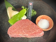 和牛シャトーブリアン焼(タレ・塩)