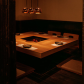 くいもの屋 わん 青葉台店の写真