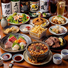 居酒屋 酌 藤沢北口店のコース写真