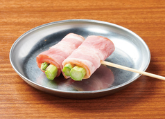 アスパラベーコン串