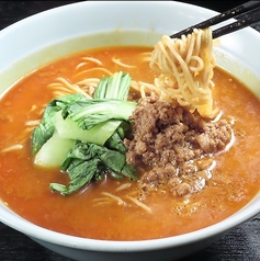 四川担々麺