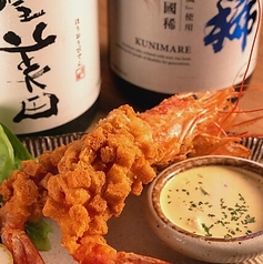 自家製タルタルで食べる!ザクザククルトン海老フライ 2本