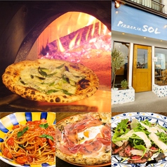 Pizzeria SOLのコース写真