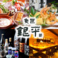 魚匠 銀平 大阪道頓堀店の画像